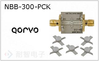 NBB-300-PCK