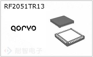 RF2051TR13