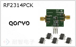 RF2314PCK