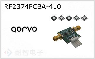 RF2374PCBA-410