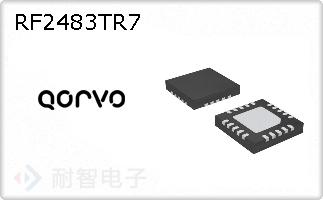 RF2483TR7