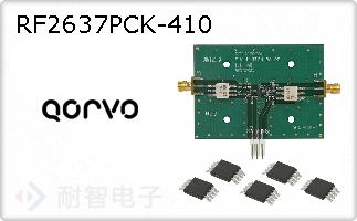 RF2637PCK-410