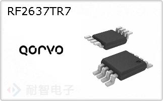 RF2637TR7ͼƬ