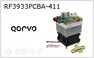 RF3933PCBA-411