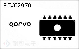 RFVC2070