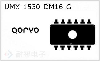 UMX-1530-DM16-G